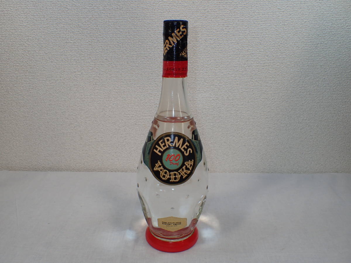 古酒サントリーヘルメスウォッカ 古酒 ヘルメス HERMES ドライジン 58