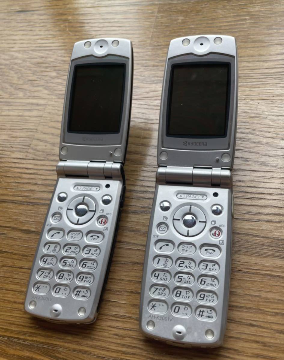 ☆京セラ WILLCOM ウィルコム 携帯電話 AH-K3001V 2台 初期化済み 中古