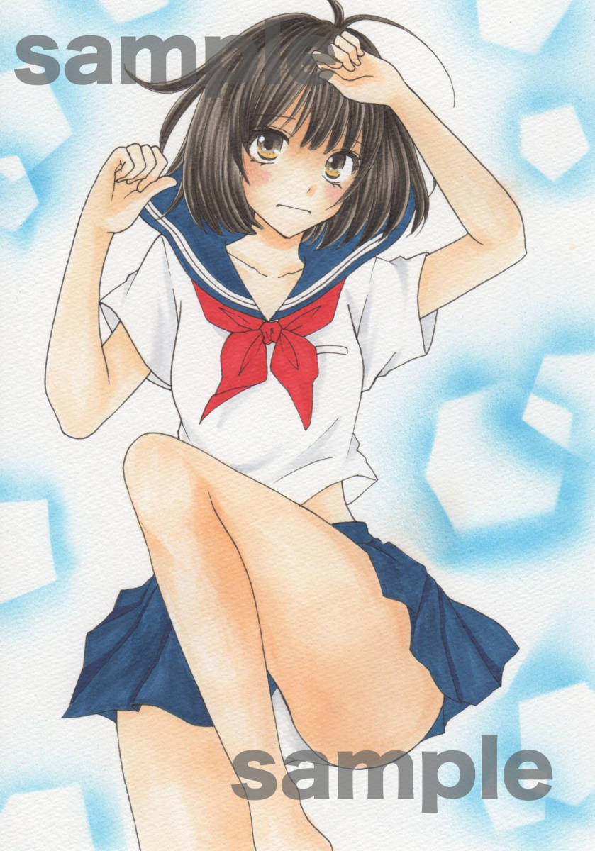 新品】手描きイラスト オリジナル B5 制服 セーラー服 女の子 女子