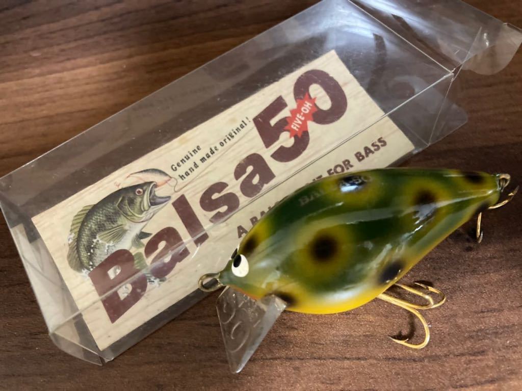 バルサ50 スタウト ベイブ セカンド厚リップ バルサ50厚リップスタウト