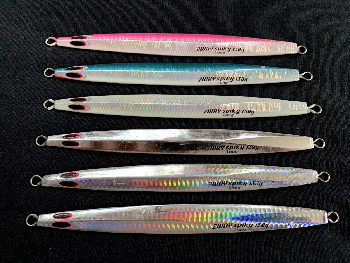 tama.TV 2WAYスパイキー 155g 5個