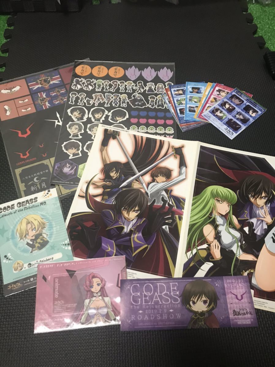 コードギアス ステッカー15枚set ルルーシュ ランペルージ 枢木スザク シーツー 紅月カレン レイラ マルカル 日向アキト ナナリー の落札情報詳細 ヤフオク落札価格情報 オークフリー スマートフォン版