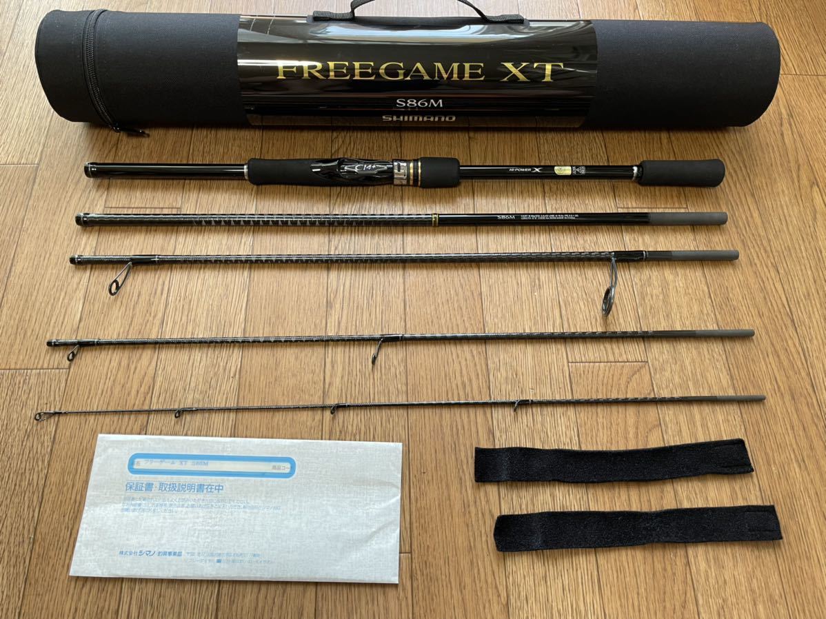 最近30日のシマノ内カテゴリ オークション落札価格一覧6ページ目 オークフリー スマートフォン版