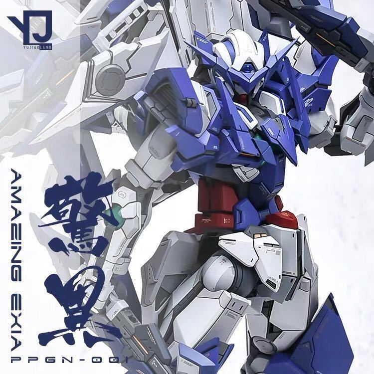 新品】MG 1/100 ガンダム アメイジングエクシア 改造パーツの落札情報