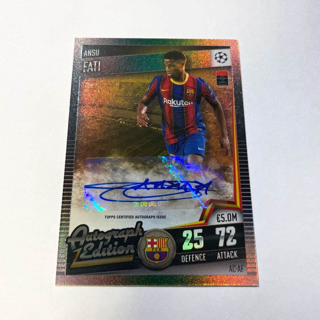 Ausu Fati Autograph Card Panini アンス・ファティ Ansu Fati match attax 22/23 Man Of The Match Signature Style