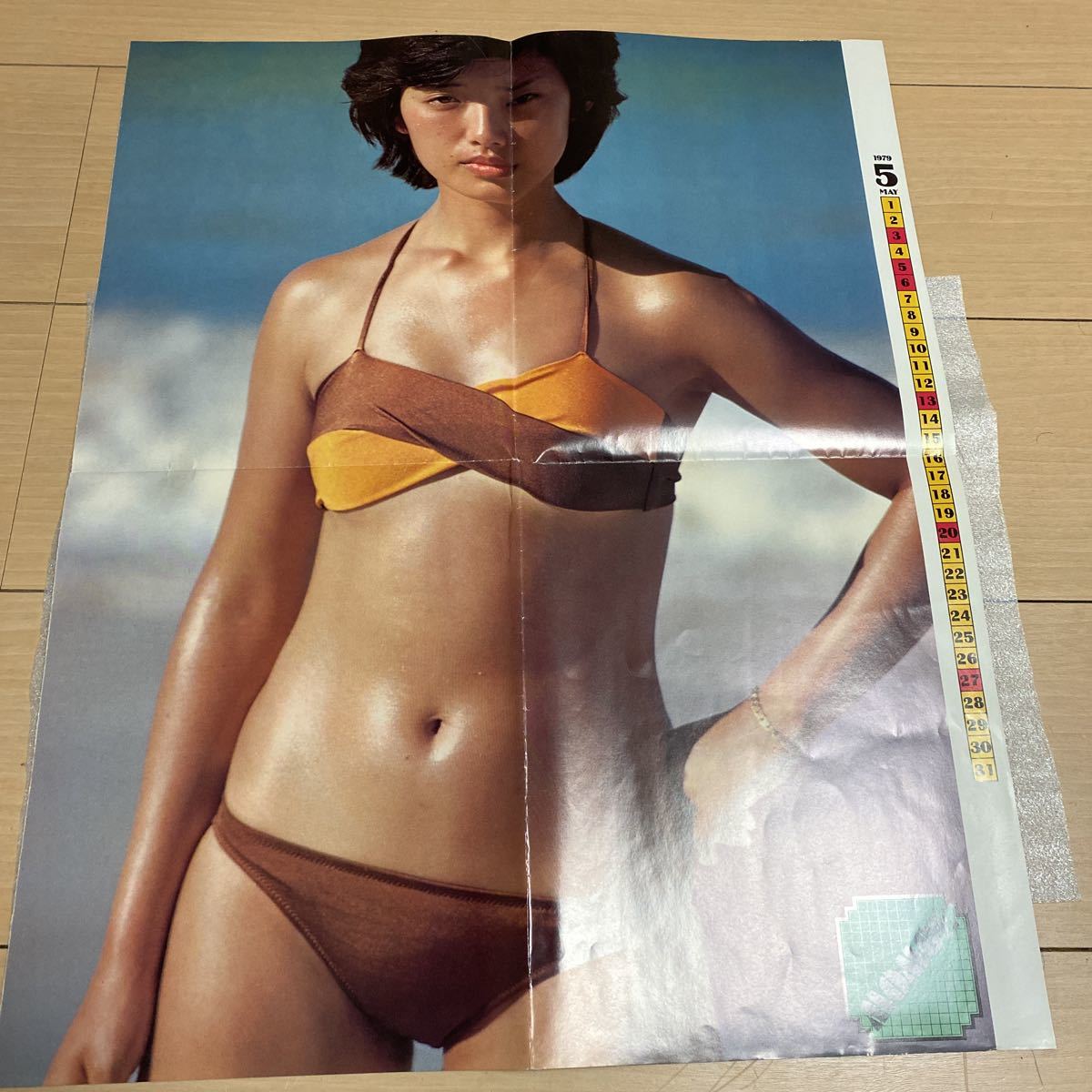 山口百恵 水着ポスター 52 5cm 42 4cm 1979年明星 の落札情報詳細 ヤフオク落札価格情報 オークフリー スマートフォン版