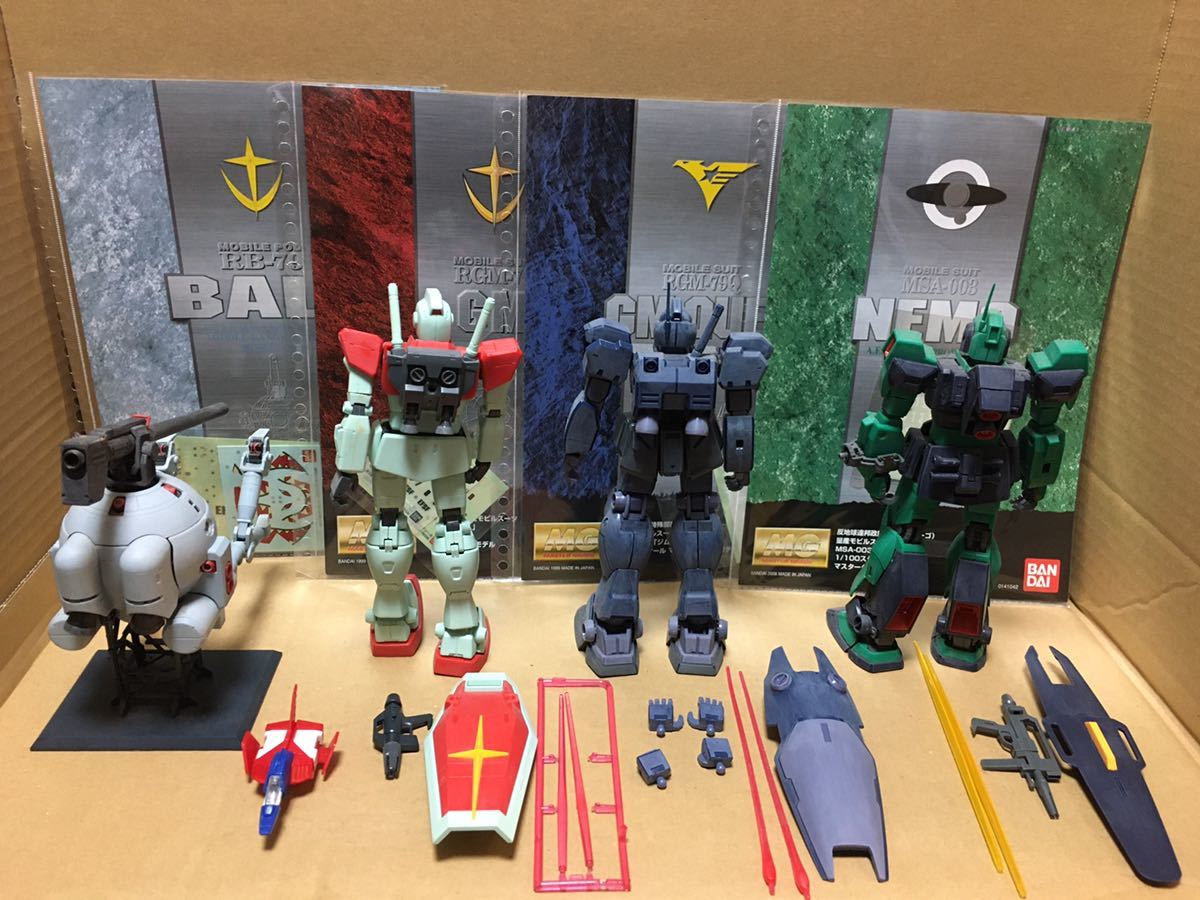 専用出品MG RB-79K ボール mg ジム2点セット MG マスター