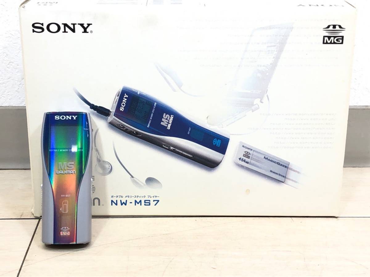 ソニー NW-MS7 ポータブルメモリースティックプレーヤー 【公式