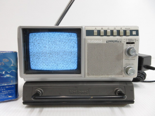 XB850□昭和レトロ ナショナル トランジスタテレビ トランザム Trans