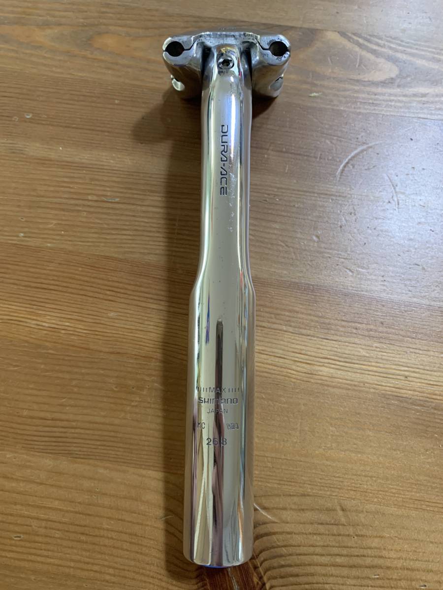 ビンテージ DURAACE デュラエース シートポスト　26.8 Shimano Dura Ace 26.8 seatpost – Retro Bike Rotterdam
