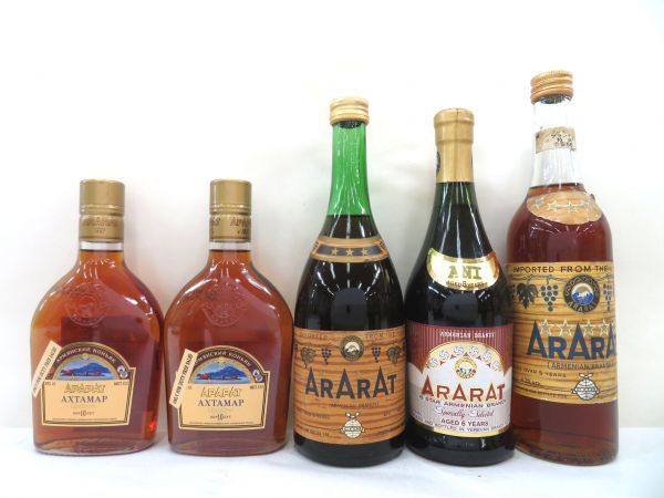 APAPAT アララト アララット アルメニア ブランデー APAPAT アララト アパパト アララット アルメニア ブランデー