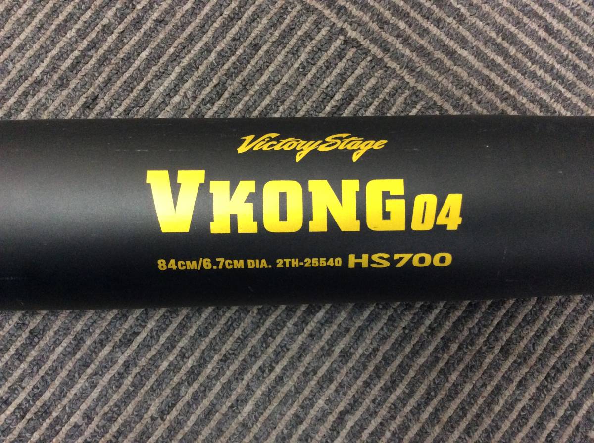 2628 Mizuno ミズノ HS700 硬式用バット VKONG 04 Vコング