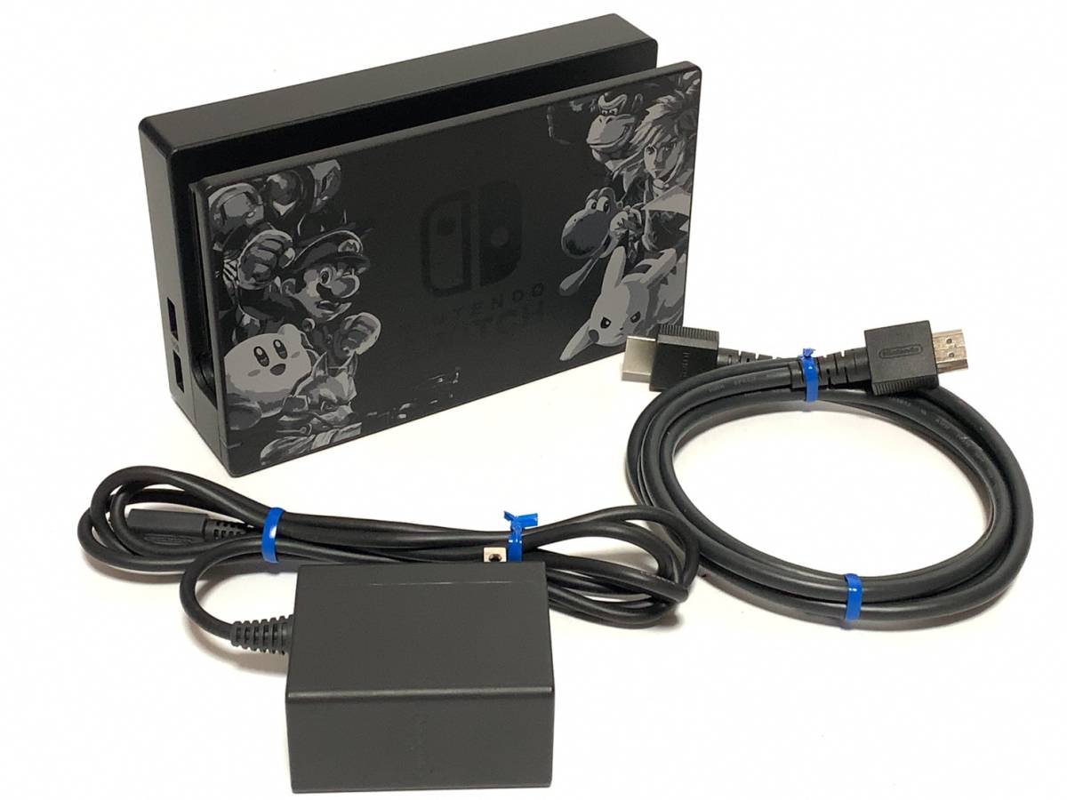 Nintendo Switch 本体 ＋スマブラ（電源・HDMI付属） Nintendo Switch本体 HDMIケーブル+スマブラ付 【公式通販】