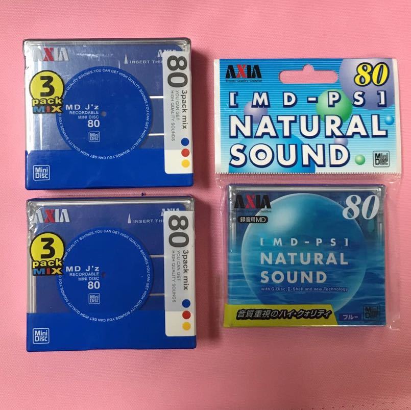 SONY NEIGE 74分 10枚パック SONY Neige 74分 録音用MD 10パック SONY NEIGE 74分 10枚パック SONY Neige 74分 録音用MD 10パック