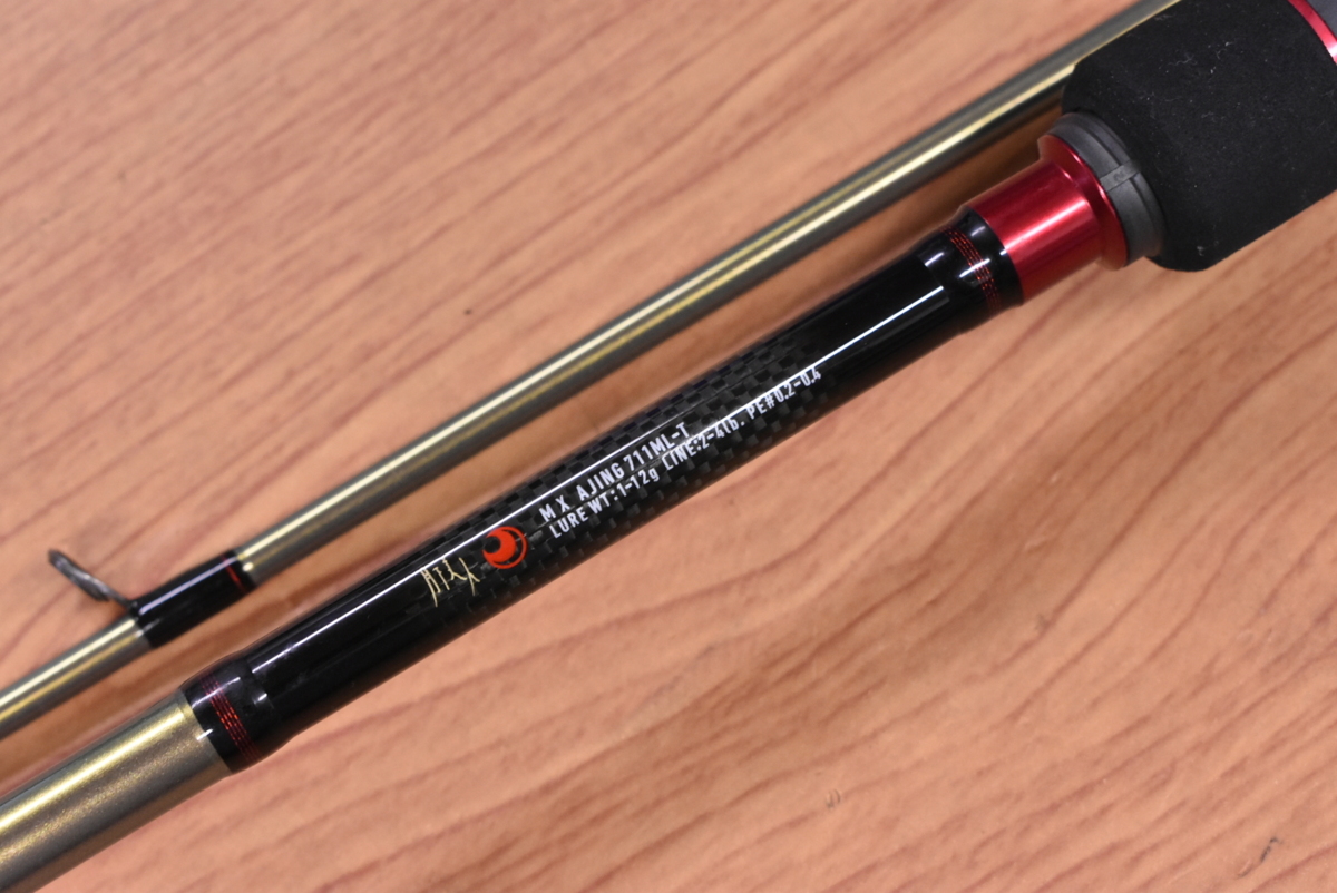 全国送料無料 月華美刃 遠藤達哉 1 5巻 漫画全巻セット 完結 げっかびじん の落札情報詳細 ヤフオク落札価格情報 オークフリー