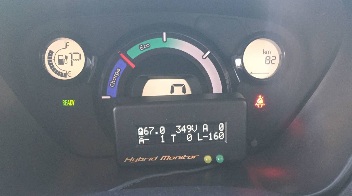 新品 Soh アイミーブ I Miev ハイブリッドモニター バッテリー残容量測定値 の落札情報詳細 ヤフオク落札価格情報 オークフリー スマートフォン版