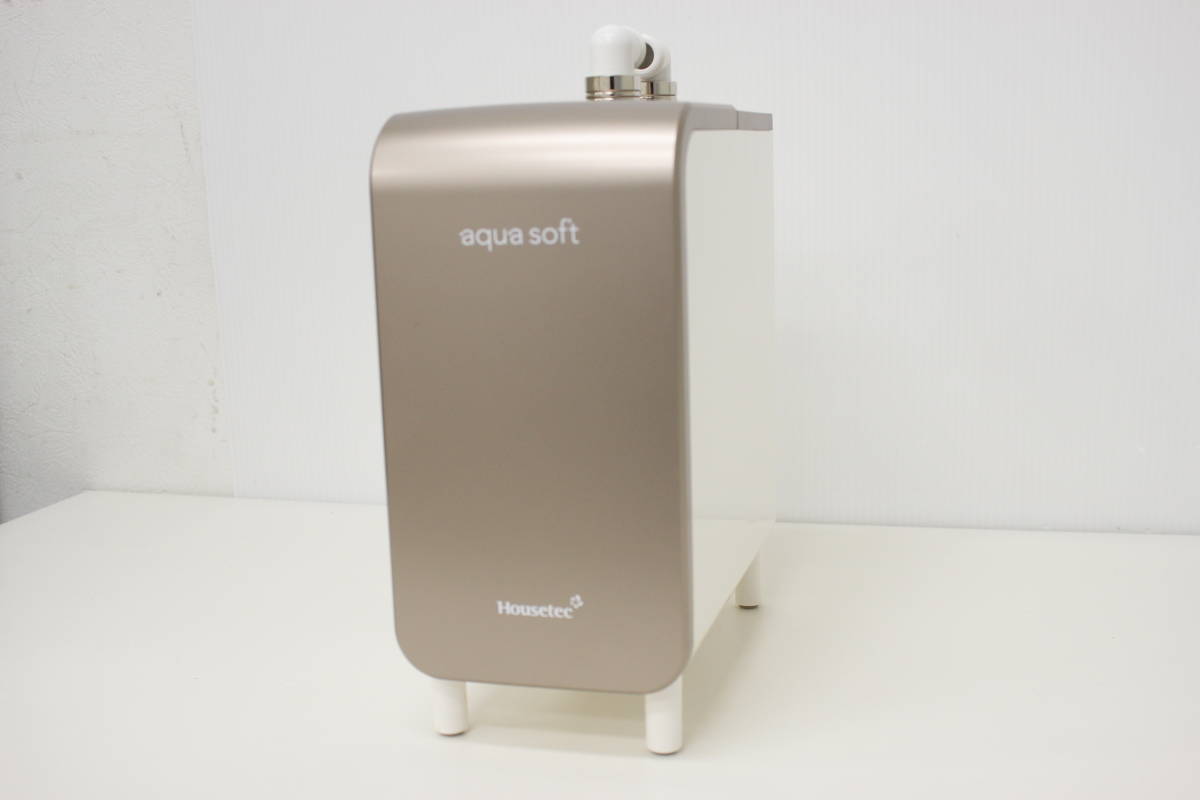 シャワー用軟水器 アクアソフト AQ-S401 【公式通販】