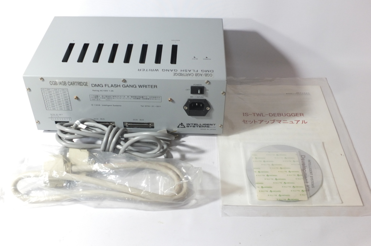 ゲームボーイアドバンス開発ツール AGBカートリッジ64Mフラッシュ 