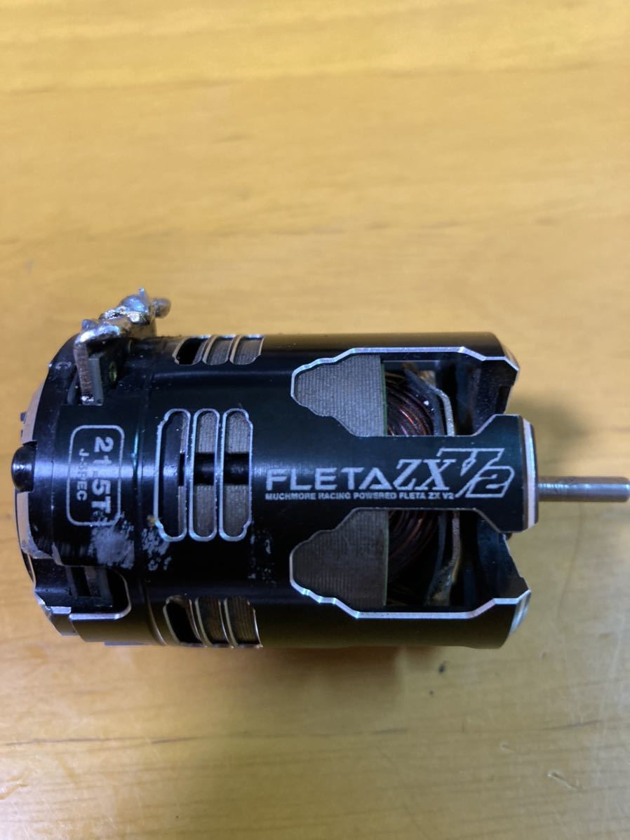 10.5T ホビーラジコン用モーター ROEGA Modellbau Preisliste - bei Roega