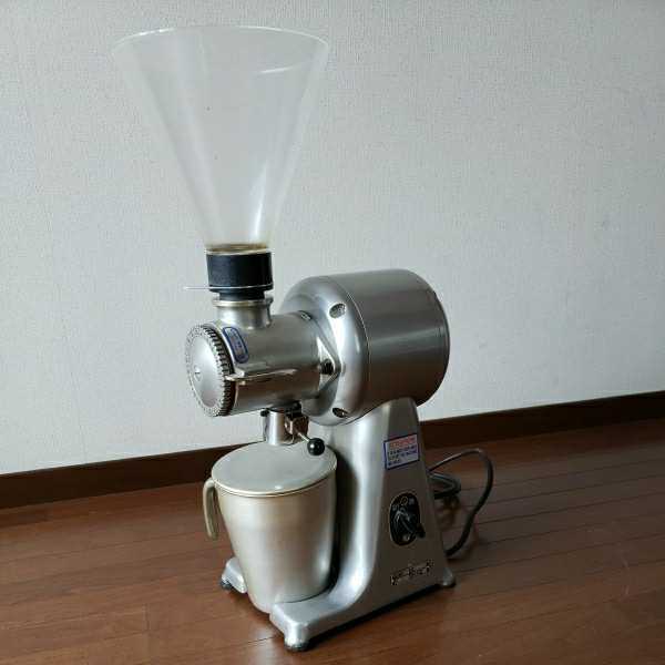 ★ラ・ミネルヴァ コーヒーグラインダー LA MINERVA COFFEE GRINDER コーヒーミル ジャンク★の落札情報詳細