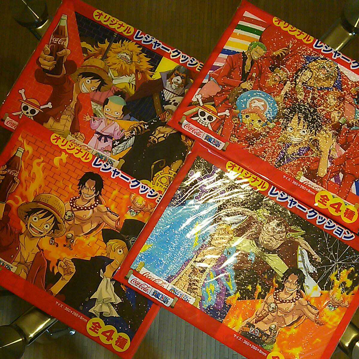 未使用 コカ コーラ社 コカコーラ オリジナル レジャークッション ワンピース 全4種類 セット 非売品 の落札情報詳細 ヤフオク落札価格情報 オークフリー スマートフォン版