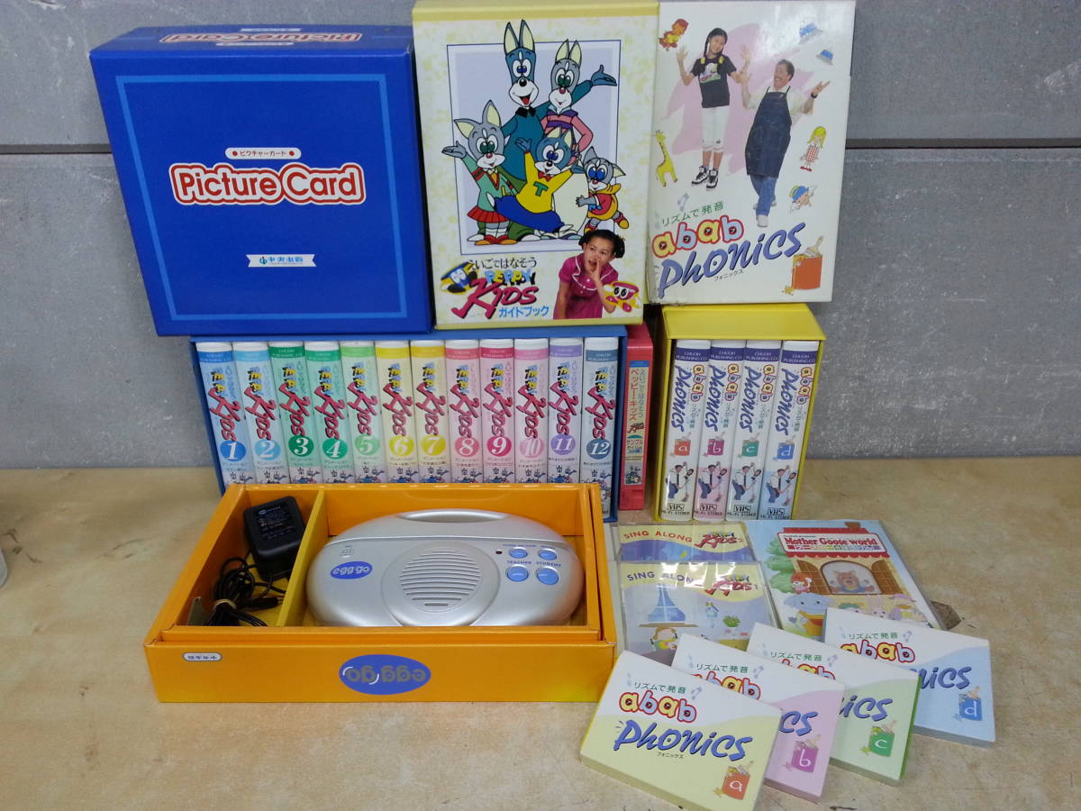 2zs1135 PEPPY KIDS ペッピーキッズ・abab phonics アブアブ