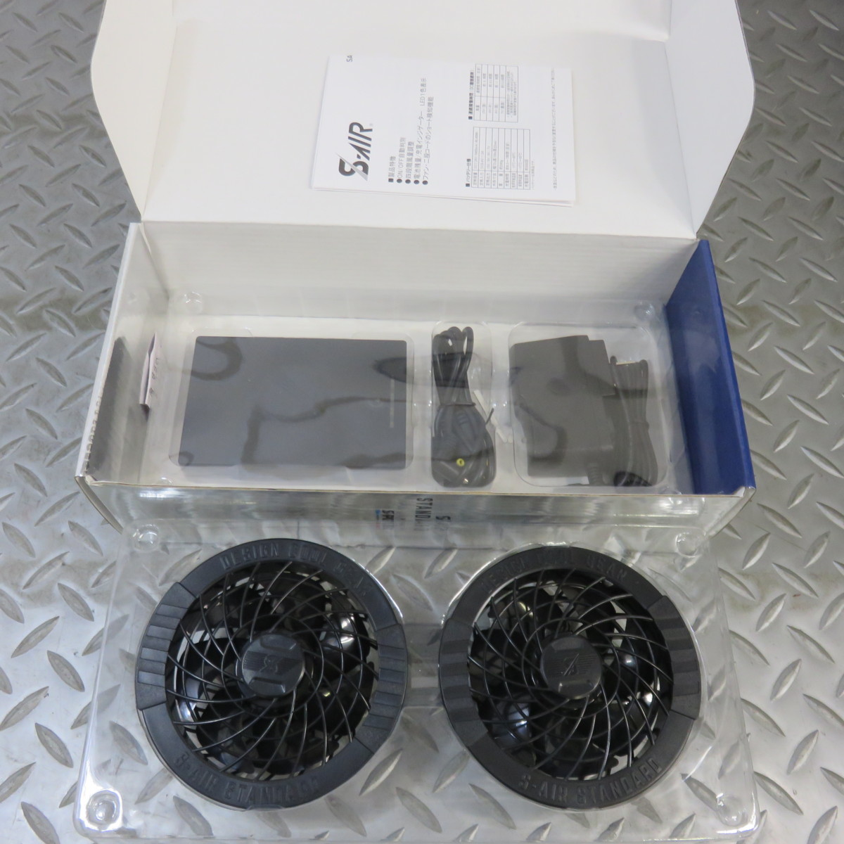 空調服のファン&バッテリーセット シンメン株式会社 SA-10 新品