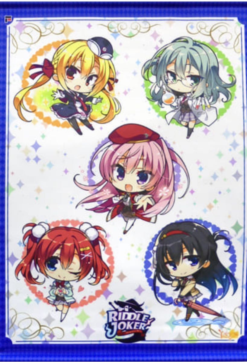 ☆コラボカフェ限定☆ RIDDLE JOKER リドルジョーカー SDイラスト