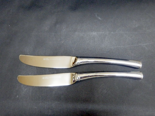 22ー22ステンレス】フェリシモ「おかあさんにおしえてもらった