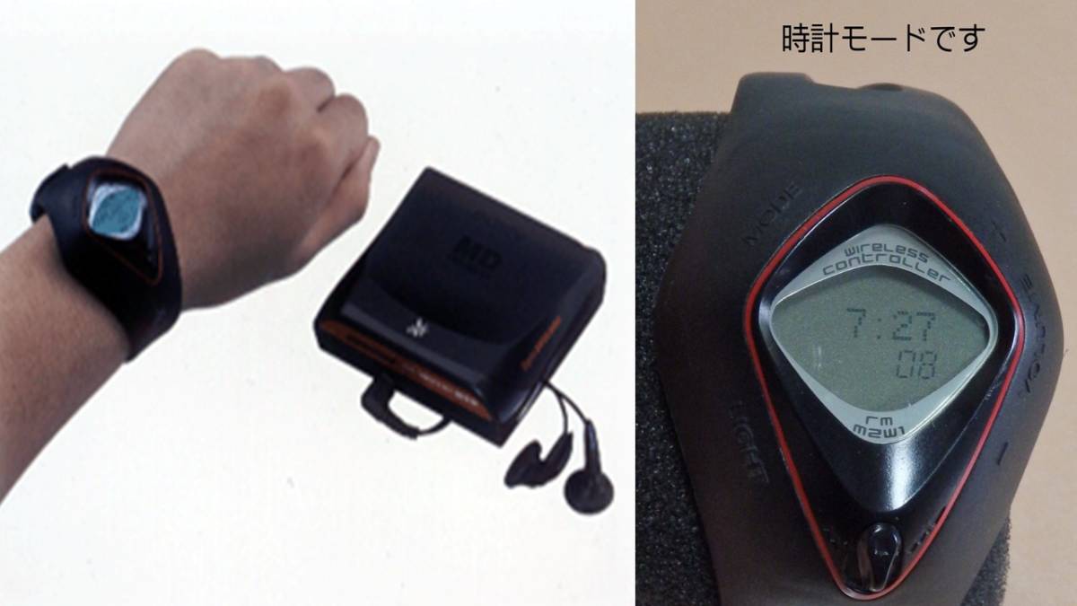 動作品 SONY MZ-E7W ブラック ソニー ポータブルMDプレーヤー Sony MZ