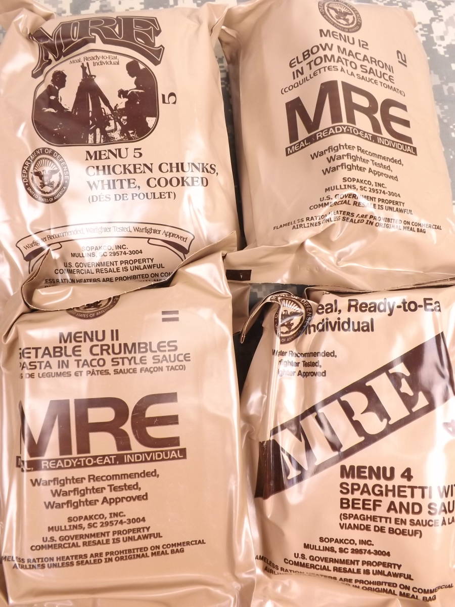 フランス軍　フリーズドライレーション フランス軍 レーション メニュー13(朝食開封編) | まなパパのブログ