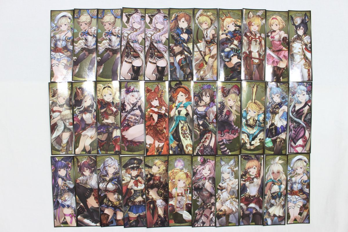 ナルメア グランブルーファンタジーの最近30日の オークション落札価格一覧 オークフリー スマートフォン版