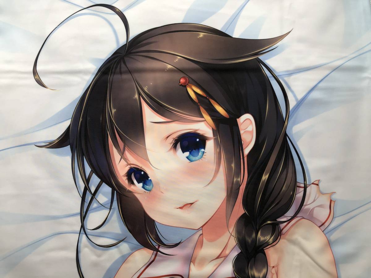ブランド雑貨総合 強熱残分 艦これ 時雨 右側に添い寝ver 抱き枕カバー 抱き枕 Hlt No