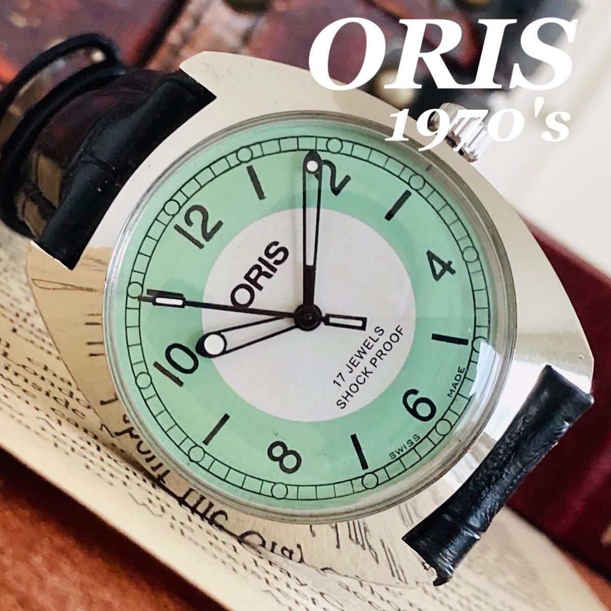 美品 オリス ORIS SWISS 17石 機械式手巻き アンティーク 腕時計