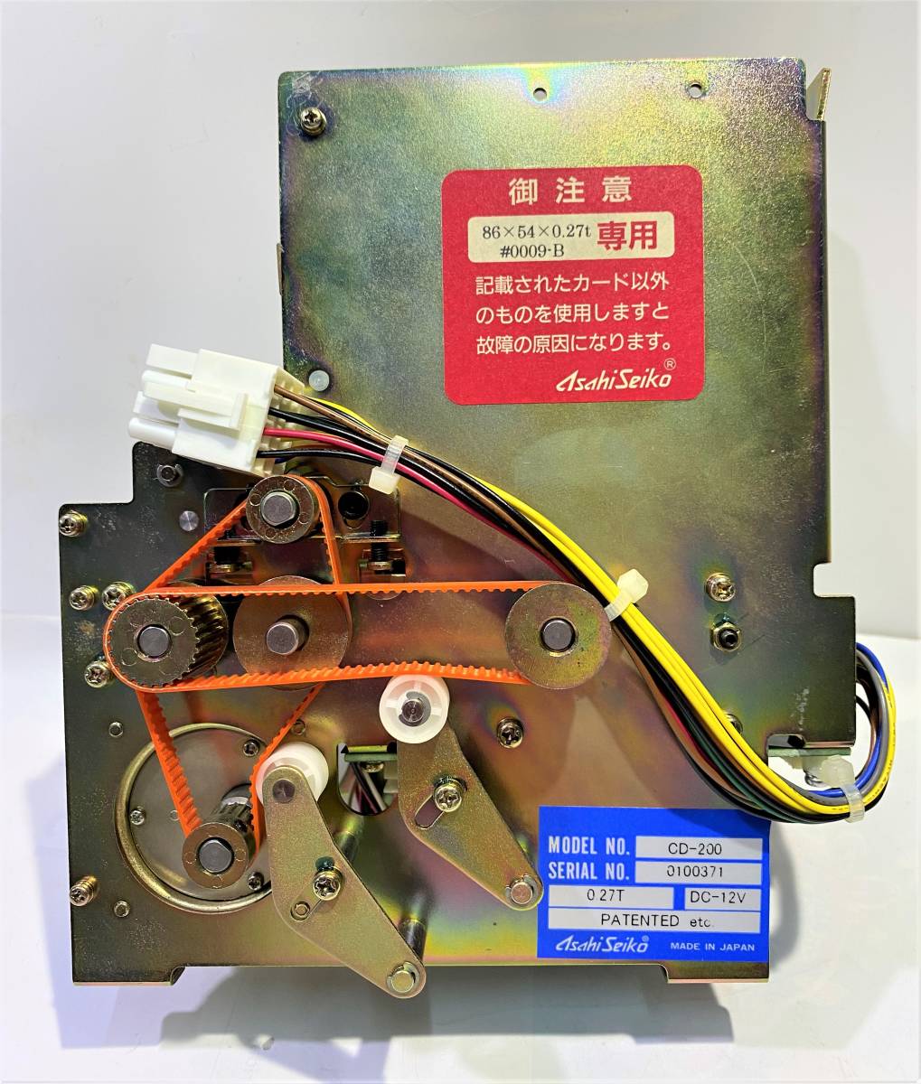 旭精工 カード払出機 CD-200 旭精工 カード払出機 CD-200 事務・店舗用品