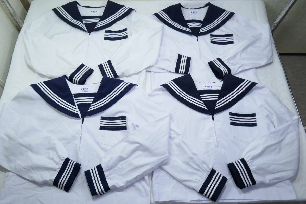 新品】29 夏長袖セーラー服 菊川すぎや (検 中学 高校 女子校 私立 