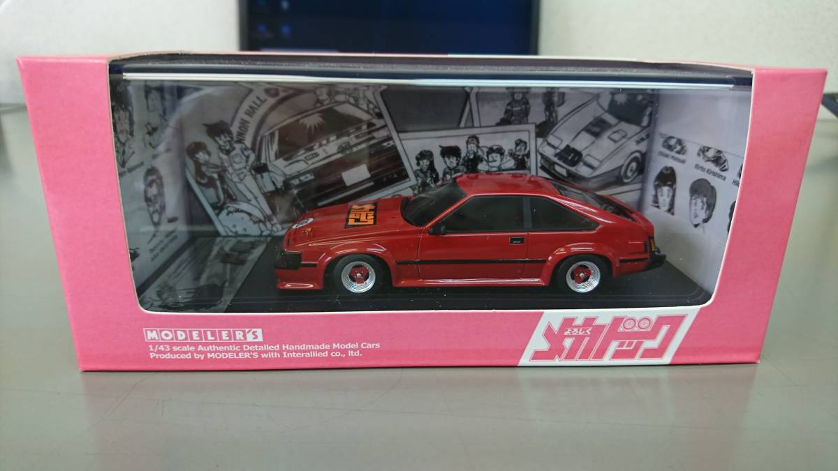 ジュンの最近30日の オークション落札価格一覧 オークフリー スマートフォン版