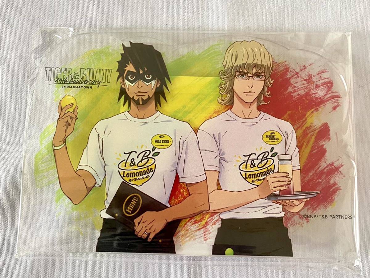 TIGER&BUNNY ナンジャタウン A賞 アクリルイラストボード TIGER&BUNNY ナンジャタウン A賞 アクリルイラストボード - メルカリ