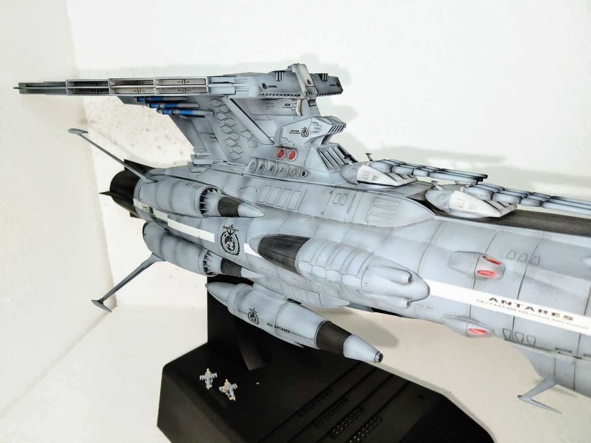 バンダイ1/1000宇宙戦艦ヤマト2202 地球連邦 前衛武装宇宙艦AAA-5