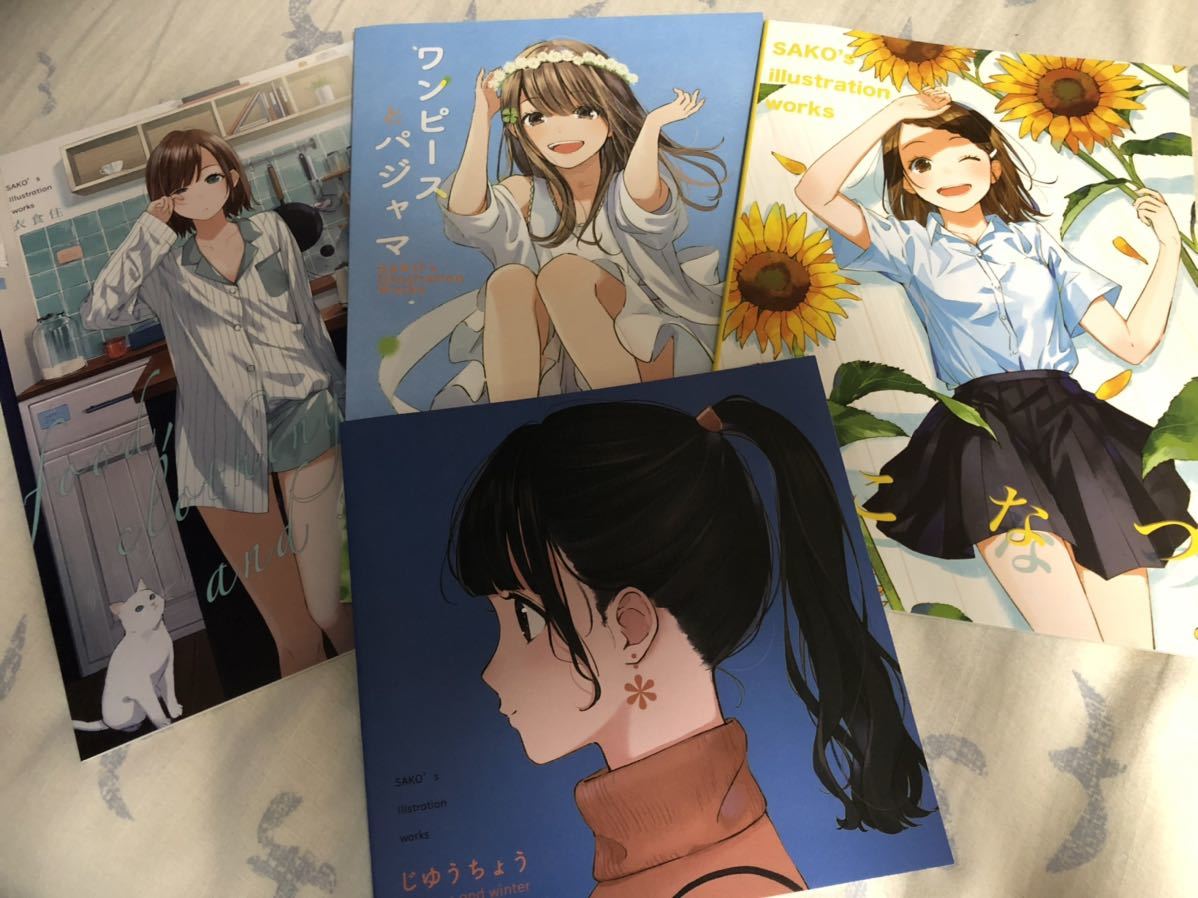 同人誌 JKさん。 9冊セット フルカラーイラスト本 美品 （2025年最新 