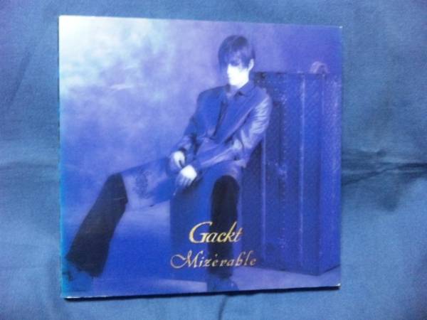 中古】【d1676】1999年 Gackt 下巻 Mizerable ～運命～の落札情報詳細