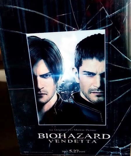 目立った傷や汚れなし】BIOHAZARD VENDETTA クリアファイル バイオ