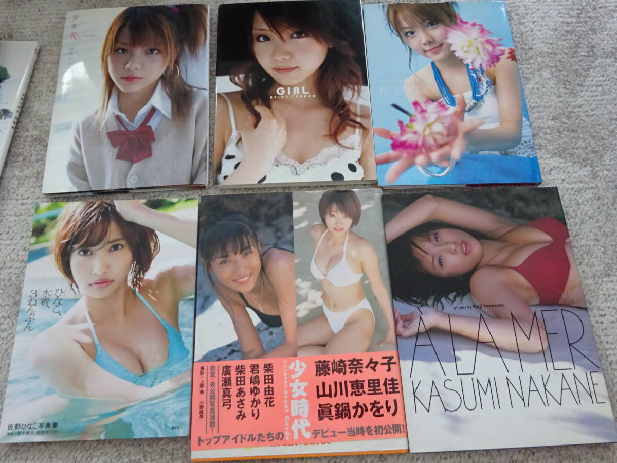 写真集 本 まとめ売り24冊セット 真鍋かおり 佐野ひなこ 田中れいな 仲根かすみ 上戸彩 吉木りさ 欅坂 長濱ねる 白石麻衣 乃木坂46 の落札情報詳細 ヤフオク落札価格情報 オークフリー スマートフォン版
