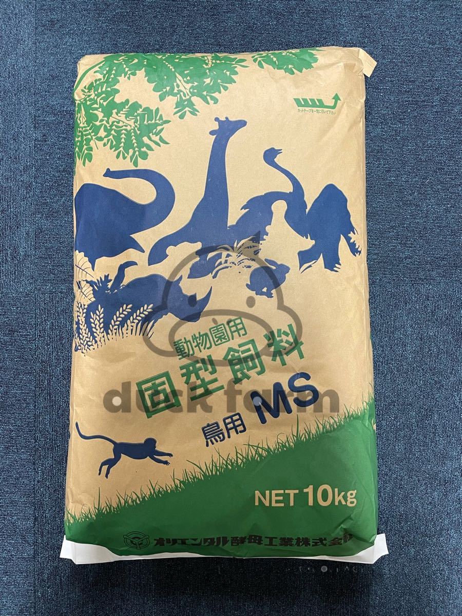 アヒル、コールダック用飼料 10kg オリエンタル酵母工業ms