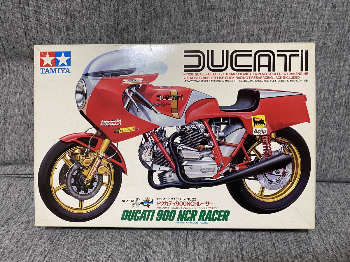 バイクプラモデル　族車　タミヤ1/12 ドゥカティ888SBR (ジャンク品) タミヤ 1/12 オートバイシリーズ ドゥカティ 888 スーパーバイク
