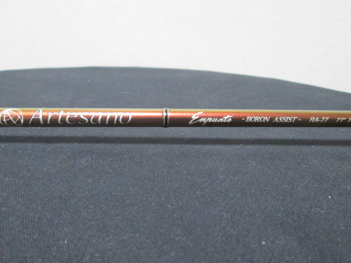 現状品】DAIKO/ダイコー Artesano/アルテサーノ RA-96ML