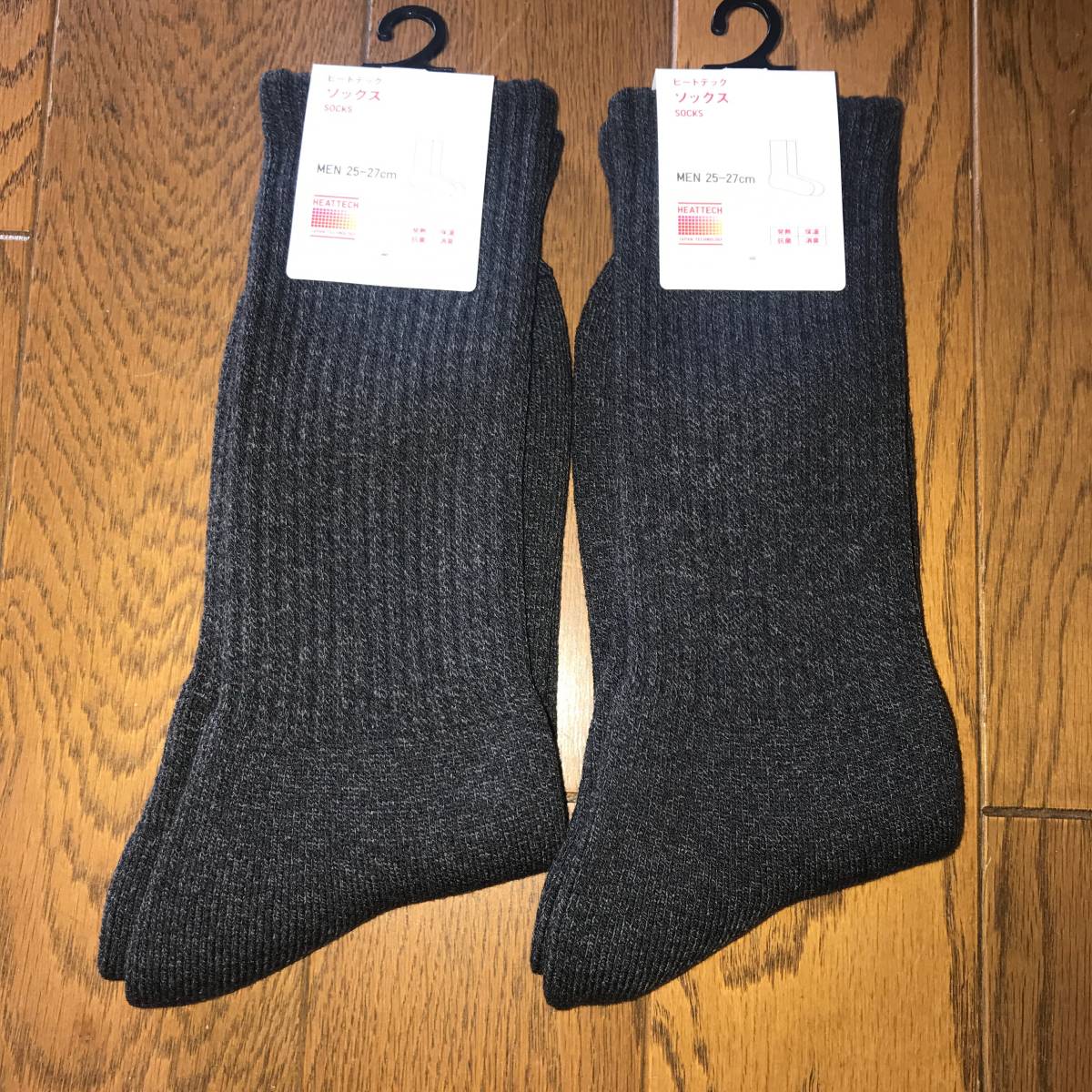 50 Off Uniqlo ソックス 靴下 メンズ 2足セット Teleacv Cl