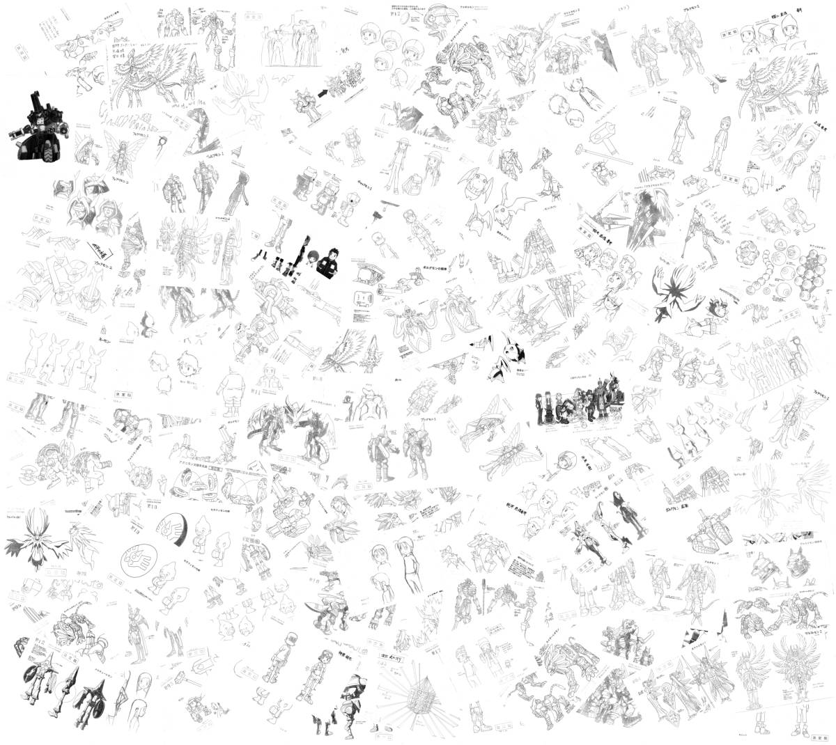 デジモンテイマーズ 新作 Yahoo!オークション - デジモン