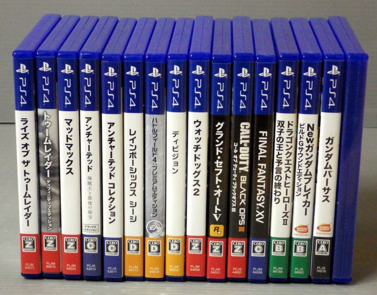 最終時間のトムブライダー