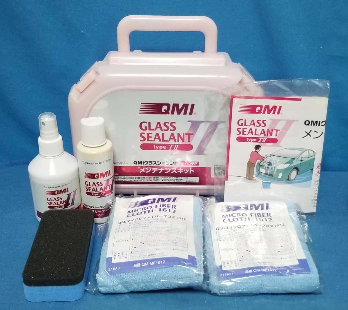 【新品】【未使用】 トヨタ QMI グラスシーラント タイプ T2 コーティング メンテナンスキット GLASS SEALANT type T2 送料込み CH240200 の落札情報詳細 【新品】【未使用】 トヨタ QMI グラスシーラント タイプ T2 コーティング メンテナンスキット GLASS SEALANT type T2 送料込み CH240200 の落札情報詳細